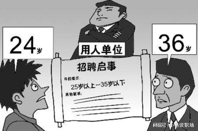建筑劳务分包 第976页