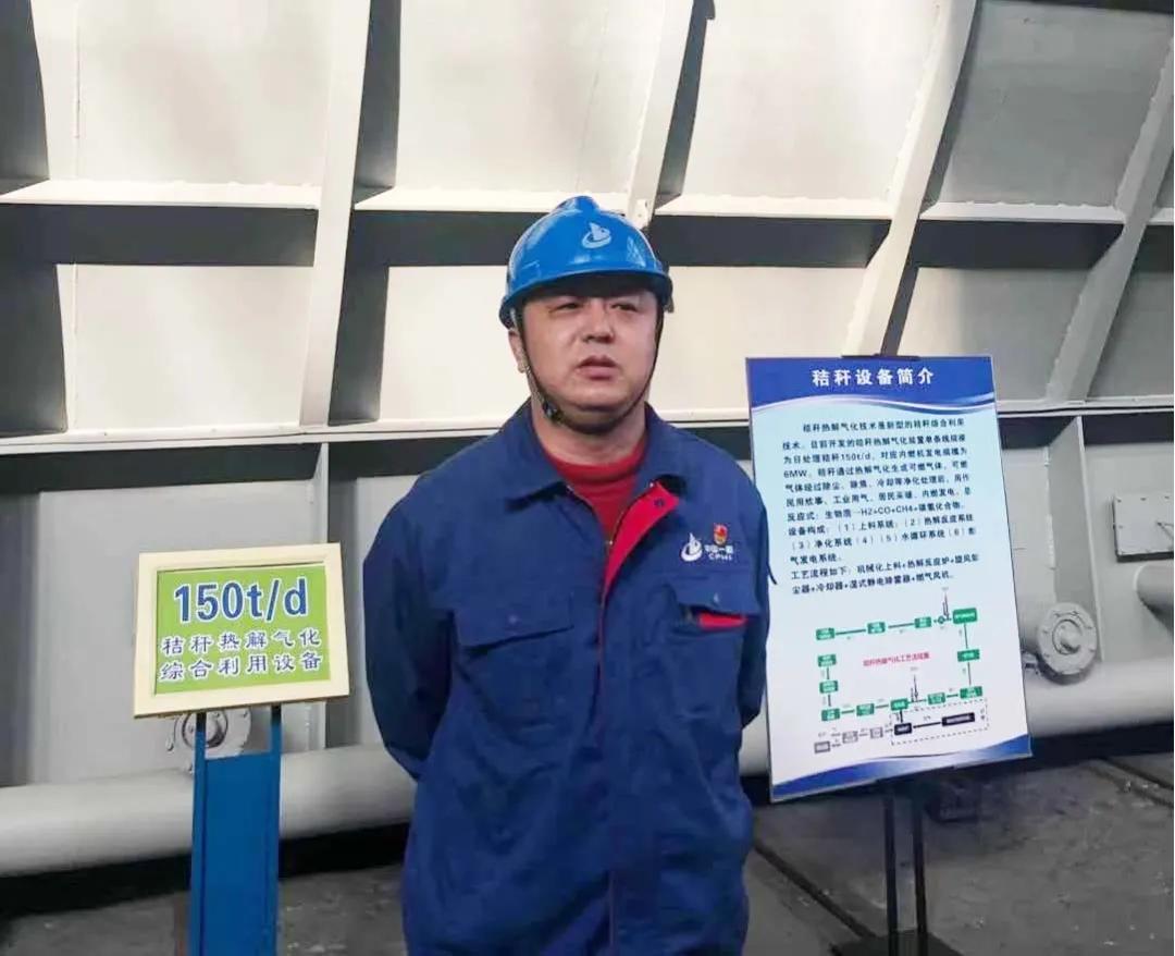 中国一重引领重型装备制造业迈入新篇章，最新消息速递