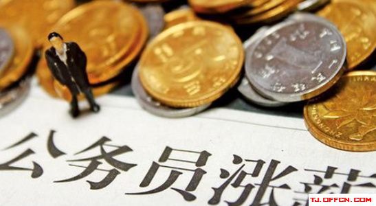 建筑劳务分包 第972页