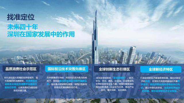 凯众股份最新消息,凯众股份最新消息，引领行业变革，展望未来发展