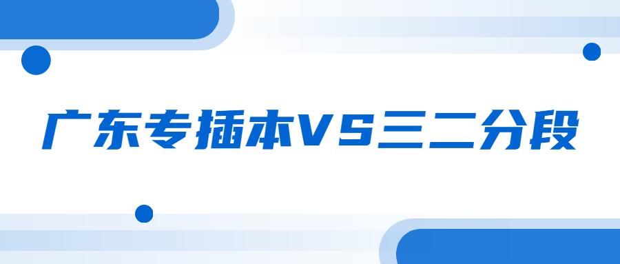 四川省最新人事任免及小巷深处的独特风味