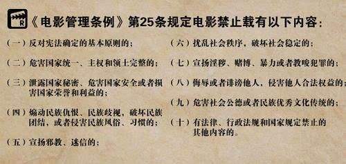 远离色情内容，健康有益的指南教你学习新技能