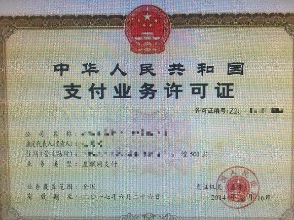 建筑劳务分包 第969页