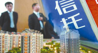 中融信托最新兑付情况,中融信托最新兑付情况——科技重塑信托，体验前所未有的高效与便捷