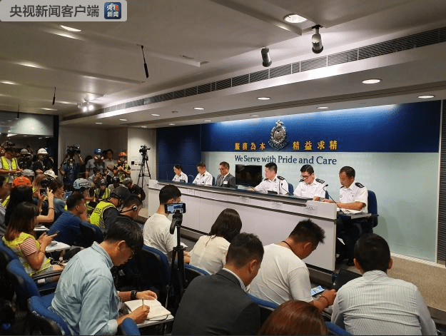 香港今日最新消息新闻联播,香港今日最新消息新闻联播📢