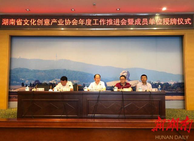 天舟文化最新动态更新，最新消息汇总