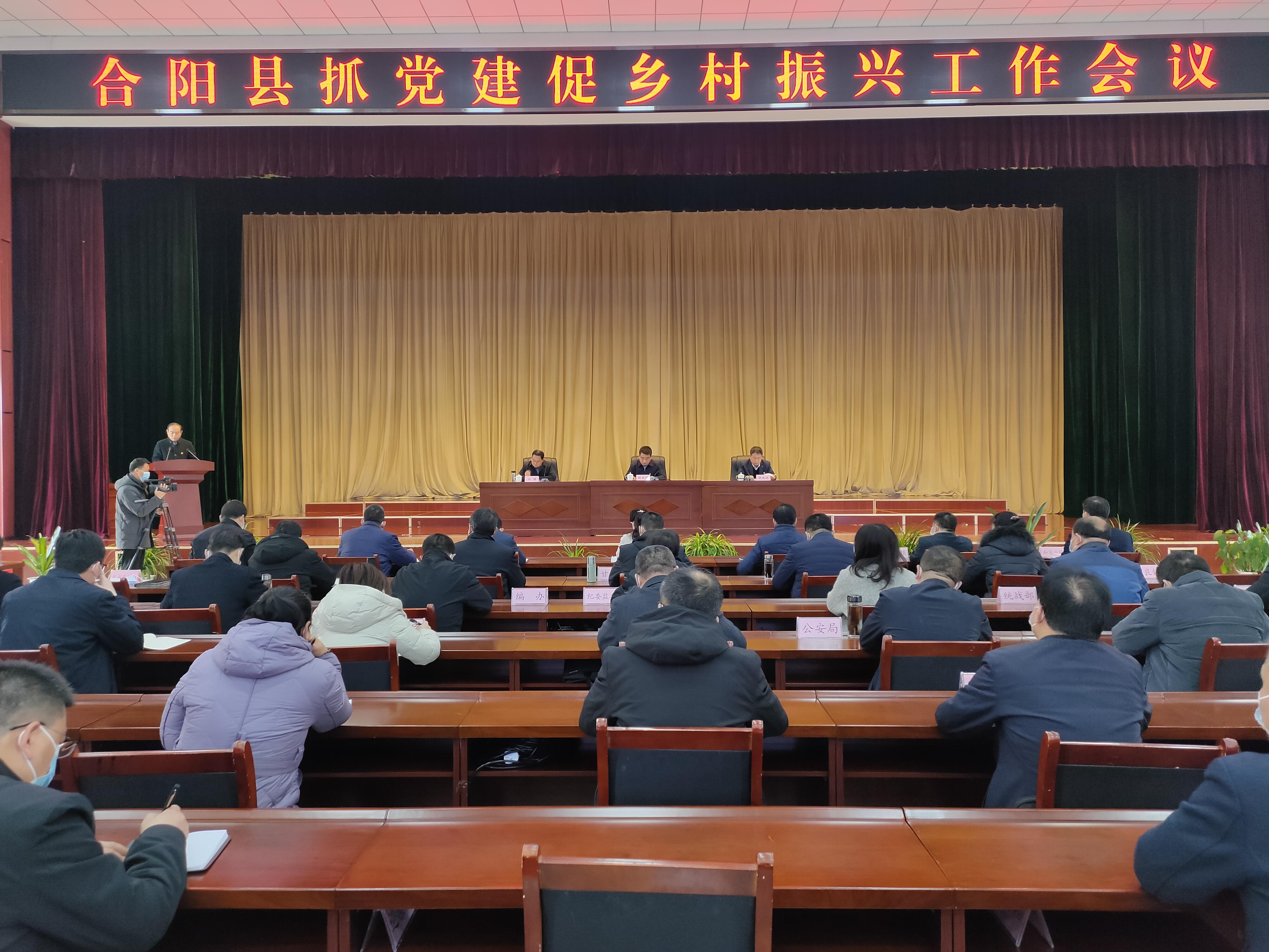 合阳最新招聘，科技引领未来，重塑招聘体验之旅
