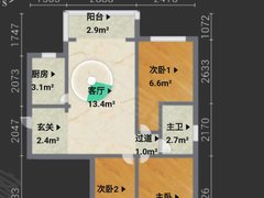延吉最新二手房信息解析，市场趋势解读与置业计划参考