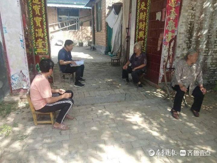 冠县人口数量最新消息更新