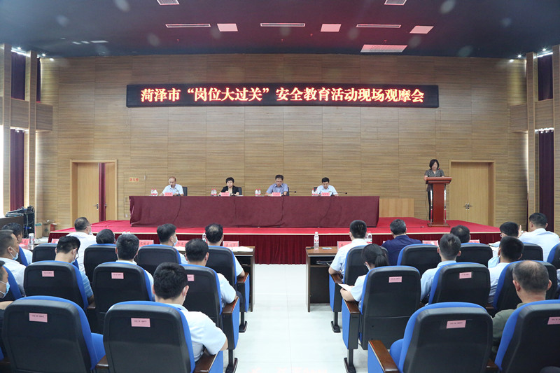 巨野铁雄新沙最新招聘启事，探索自然美景之旅，寻找内心平静之旅