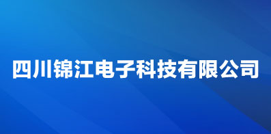 四川成都最新招聘信息及获取步骤指南