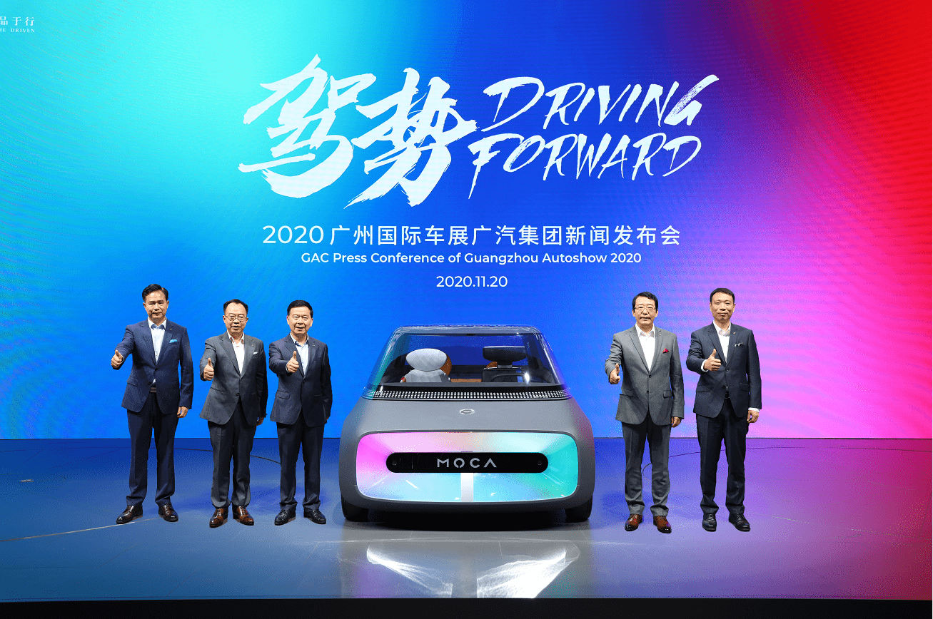万业企业引领科技革新，开启智能生活新纪元