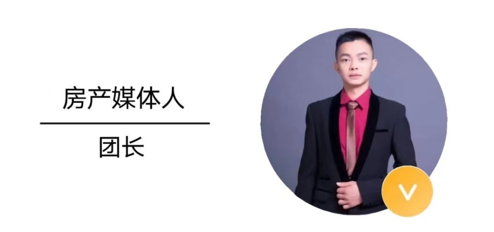 白洋淀房价动态，时代印记与未来展望