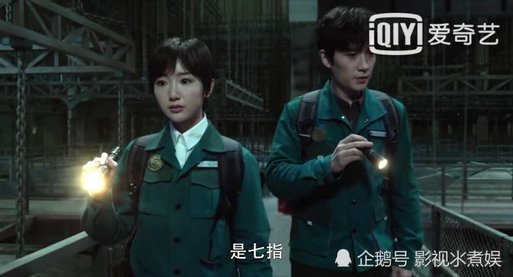 九门电视剧里的日常温馨趣事