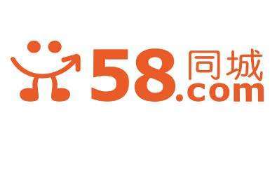 58同城福州最新招聘资讯大全，求职步骤指南