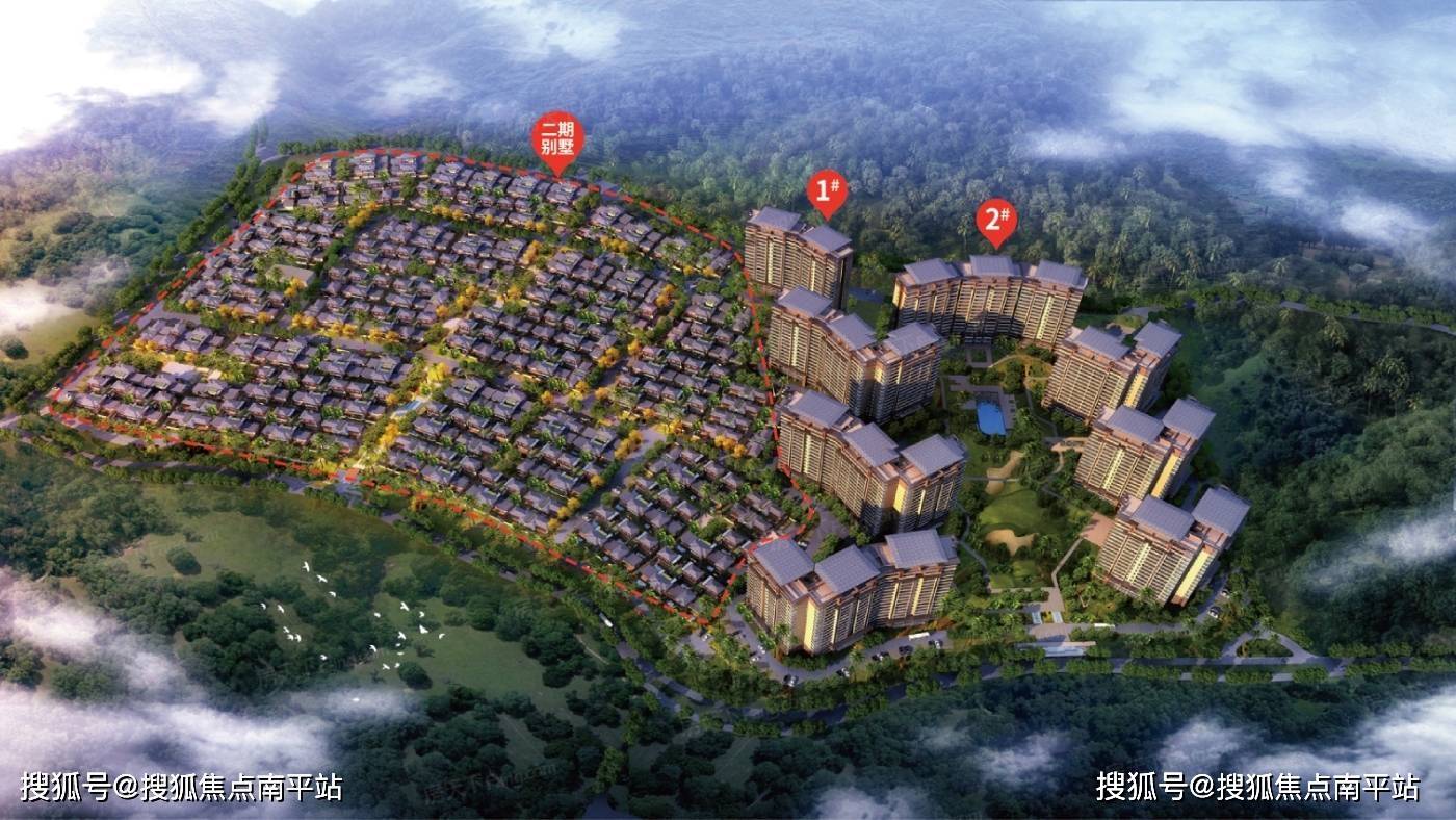 屏南皇庭半岛最新动态，全面指南与步骤详解