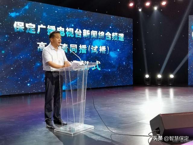 保定市最新招标信息及获取步骤指南