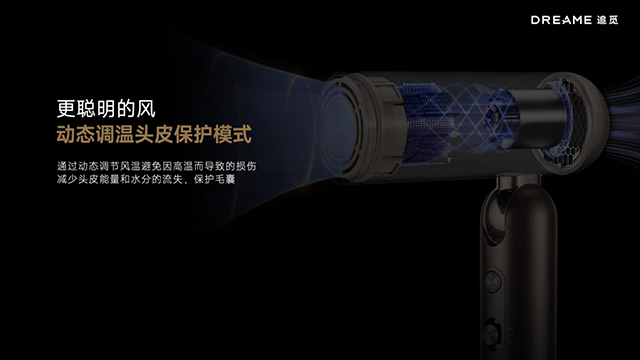 技术革新下的最新激光刀应用及其影响
