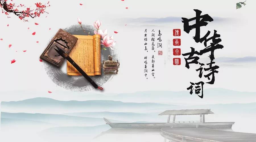 中国最新诗，科技之魂与生活韵律的融合韵律
