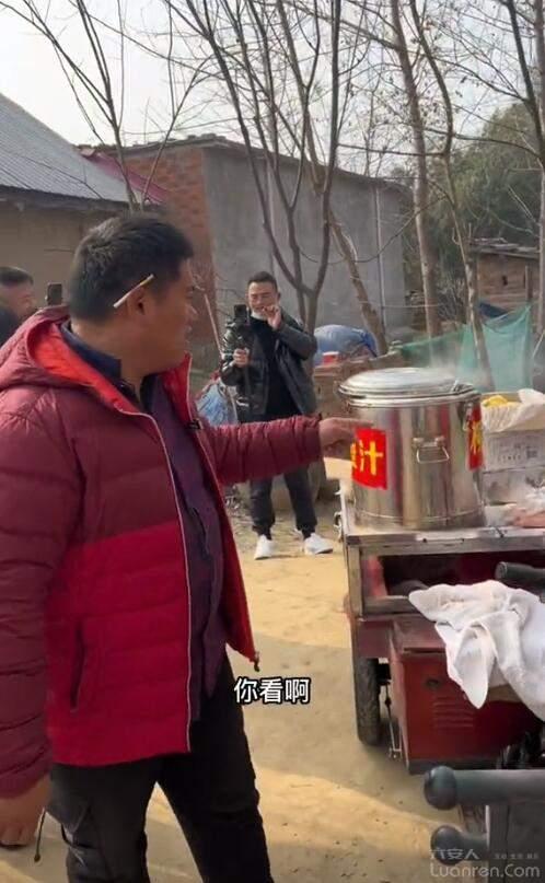 黑哥最新，小巷深处的独特风味探索