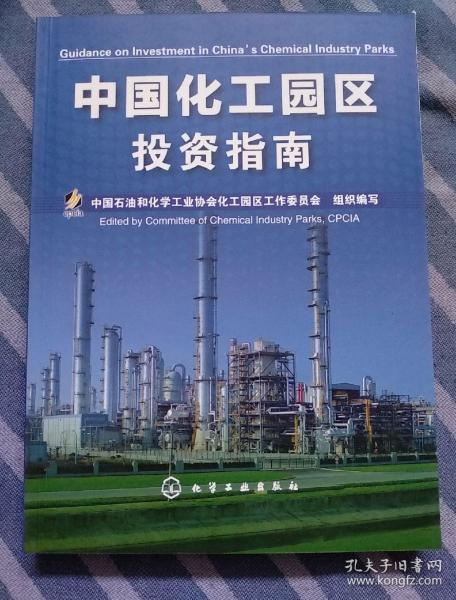 盱眙园区最新招聘资讯大全，求职步骤指南与招聘信息一网打尽