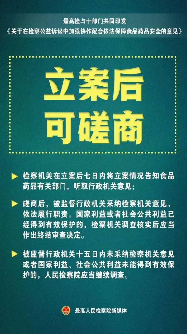 最新梳棉保全职位招聘启事