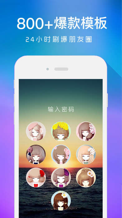 手机QQ最新版下载，探索自然美景，重拾内心平静之旅