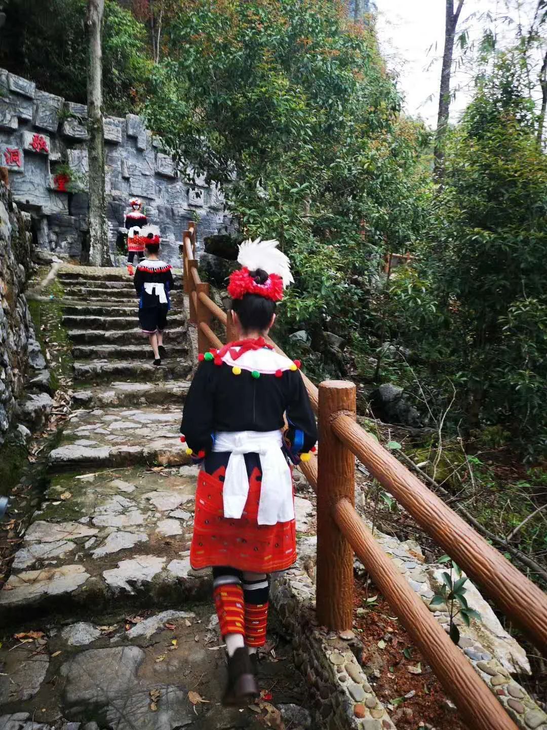 瑶族风情美图集，自然美景的心灵之旅探索