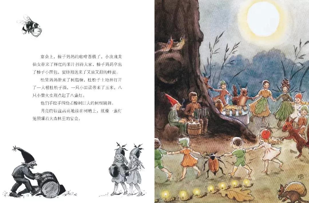 跳舞的线破解版最新，自然美景的心灵之旅探索