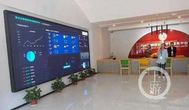 科技重塑生活，免定位户户通最新消息——畅享无界通信服务