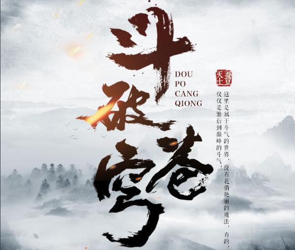 最新网络电视剧排行榜大揭秘，热门剧集一网打尽！📺