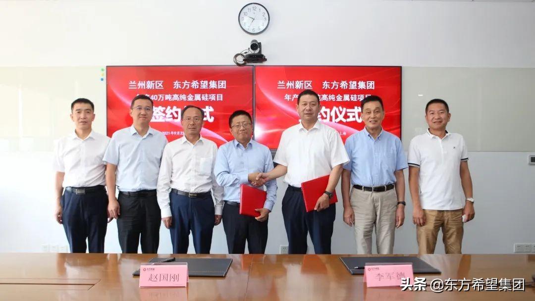 兰州新区杨建忠的最新动态与消息指南