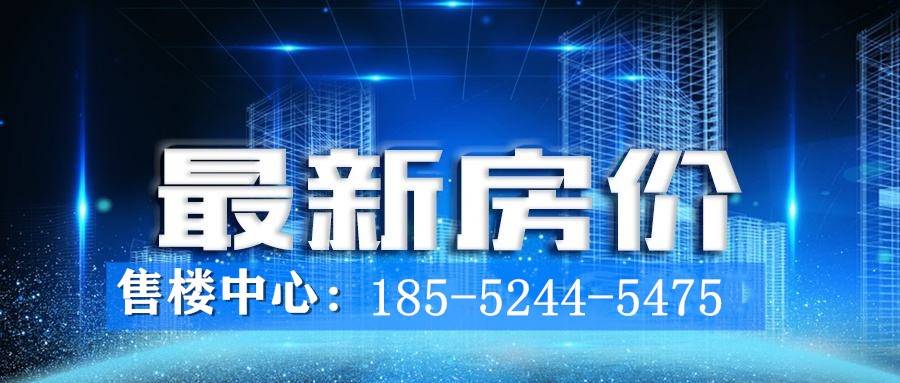 宁高二期最新动态，科技引领未来，智能生活魅力展现