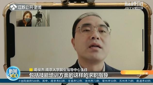 上海智联招聘网最新招聘信息，求职全流程指南