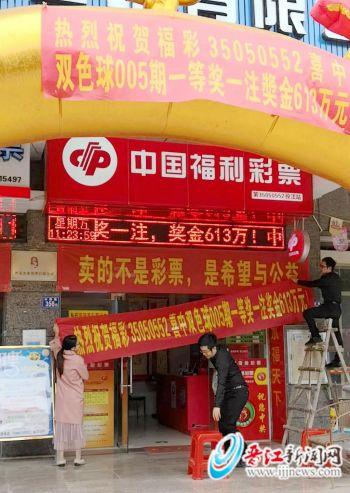 晋江五里工业区最新招聘信息汇总