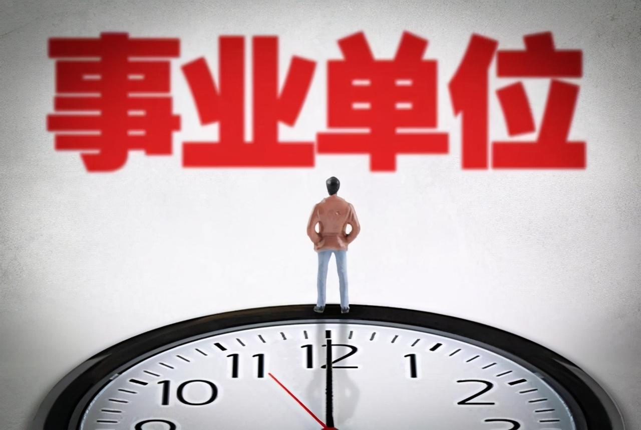 工人工资改革最新动态，重磅消息来袭