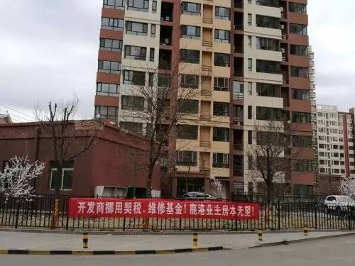 包头新房出售最新消息速递