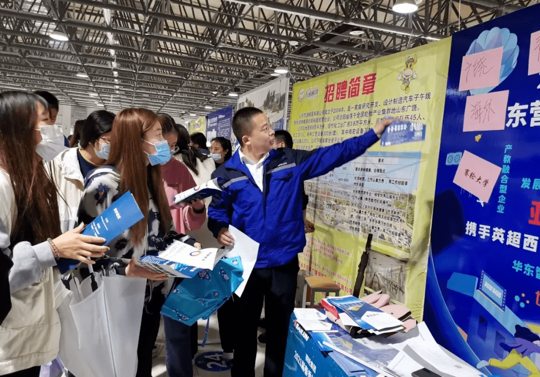 东营市西城最新招聘，启程探索自然美景，寻找内心宁静之旅