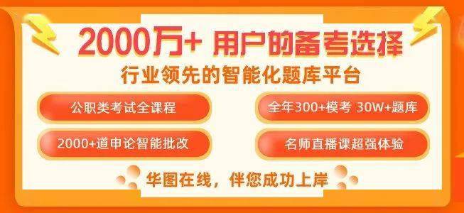 韩城招聘网最新招聘信息及友情温暖日常