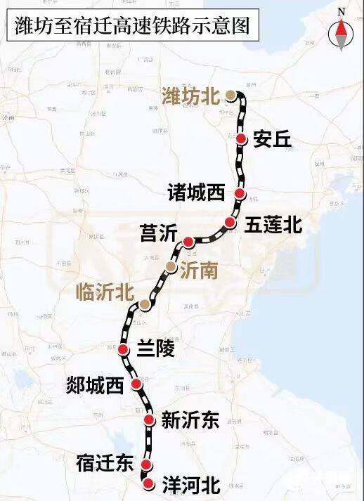 新田县铁路最新动态更新，最新消息一览