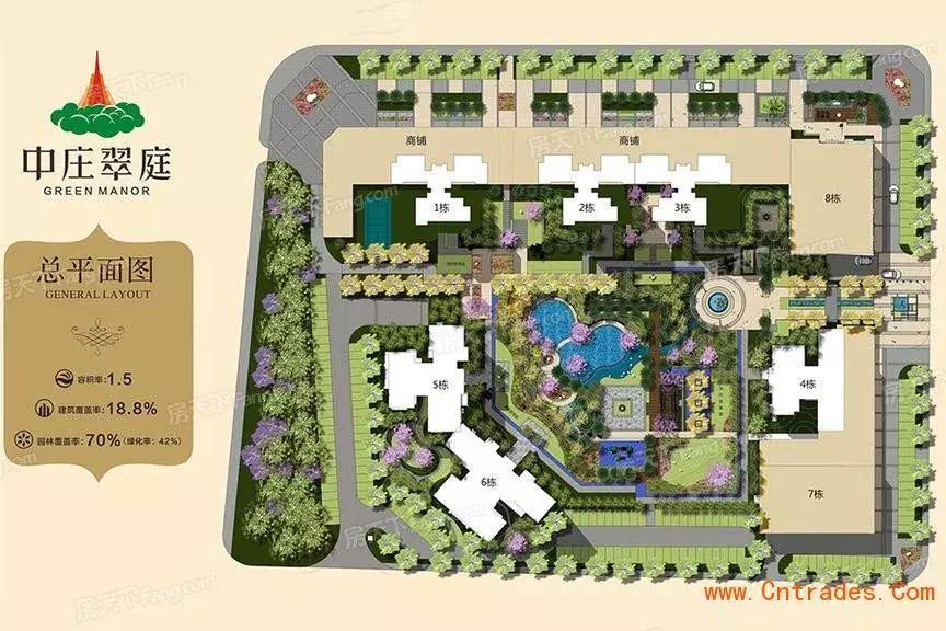 建筑劳务分包 第56页