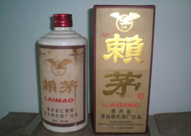 科技重塑健康未来，卫生计生合并最新动态与智能健康管理体验创新