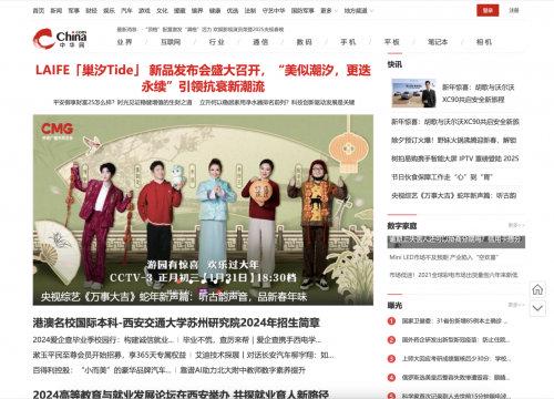 青娱乐论坛最新地址,青娱乐论坛最新地址，探讨与观点分析