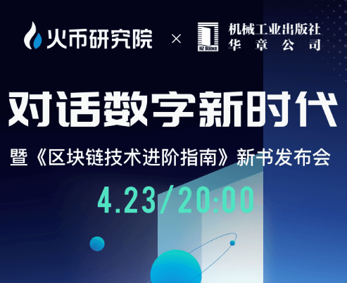 章营颖的最新消息及技能学习指南概览