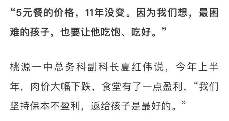 小巷秘密小店的秘密与曾经的爱的故事最新章节无弹窗