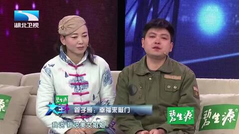 大王小王2016最新一期,大王小王2016最新一期，深度探讨节目中的三大看点