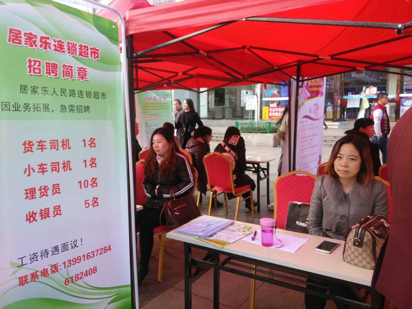 防城港盛隆最新招聘,防城港盛隆最新招聘，探寻企业成长的足迹