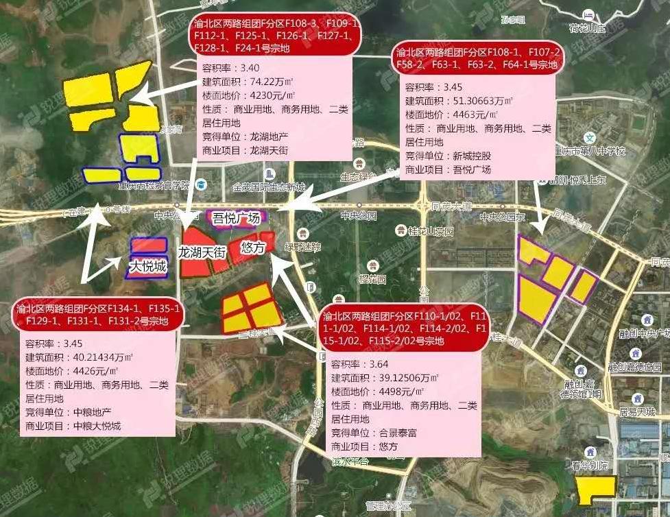 华岩新城宜家科技重塑未来家居，最新消息揭秘新篇章体验