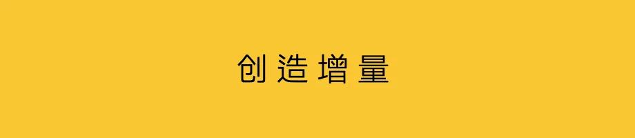 网络营销最新发展，高科技产品重塑营销格局，引领未来生活潮流新趋势