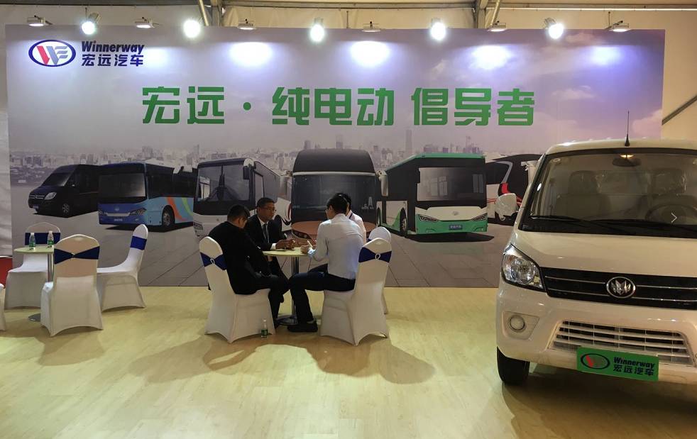 东莞中汽宏远最新消息,重磅更新东莞中汽宏远最新消息📢🚗